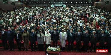 1764329586_713_TBMM-Baskani-Kurtulmus-Cukurova-Universitesi-Akademik-Yili-Acilis-Toreni039nde-konust.jpeg