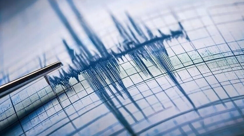 Deprem Uyarı Sistemi Nedir, Deprem Bildirimi Nasıl Açılır4