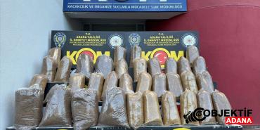 Adana039da-1-ton-650-kilogram-kacak-tutun-ele-gecirildi.jpg