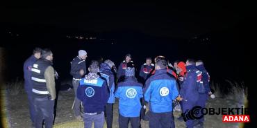 Adana039da-kaybolan-kadin-icin-arama-calismasi-baslatildi.jpg