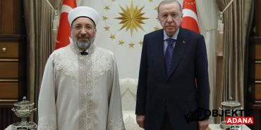 cumhurbaskani-erdogan-diyanet-isleri-baskani-arpagusu-kabul-etti-8wha.jpg
