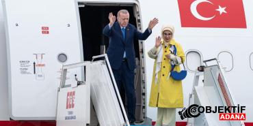 erdogan-0msh_cover.jpg