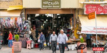 savas-yaptirimlar-enflasyon-iran-ekonomisi-iflasin-esiginde-plmm.jpg