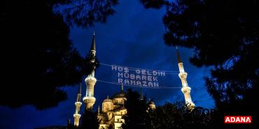 ramazan-bayrami-ne-zaman-bayramin-1-gunu-hangi-gune-denk-geliyor-daev.jpg